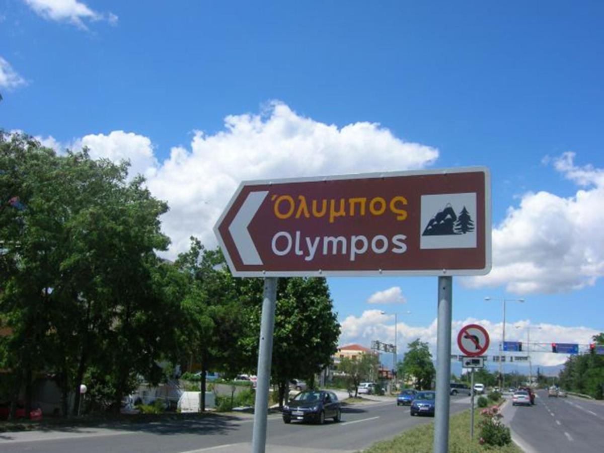 Ainalis Apartments Olympiakí Aktí Luaran gambar